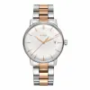 雷达/Rado 瑞士雷达表晶璨系列经典腕表 石英机芯 男表 R22864022
