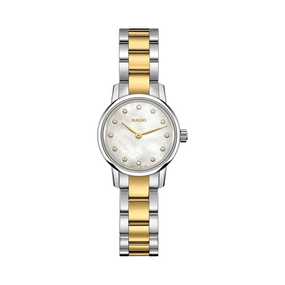 雷达/Rado 瑞士雷达表晶璨系列经典腕表 石英机芯 男表 R22890952