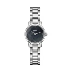 雷达/Rado 瑞士雷达表晶璨系列经典腕表 石英机芯 男表 R22890963