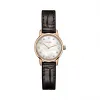 雷达/Rado 瑞士雷达表晶璨系列经典腕表 石英机芯 男表 R22891915