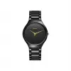 雷达/Rado Rado瑞士雷达表True Thinline真薄系列刺之恋腕表 石英机芯 中性表 R27009192