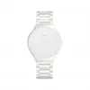 雷达/Rado True Thinline Stillness 系列 39.0mm 高科技陶瓷 石英机芯 男表 R27015012