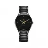 雷达/Rado 瑞士雷达表真系列 自动机械机芯 男表 R27056712