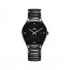 雷达/Rado 瑞士雷达表真系列 自动机械机芯 男表 R27056722