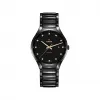 雷达/Rado 瑞士雷达表真系列 自动机械机芯 男表 R27056732