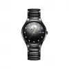 雷达/Rado True Secret Diamonds 自动机械腕表 中性表 R27107732
