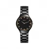 雷达/Rado 瑞士雷达表真薄系列 石英机芯 女表 R27742722