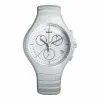 雷达/Rado 真系列系列 石英机芯 男表 R27832012