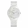 雷达/Rado 瑞士雷达表真系列 石英机芯 女表 R27957902