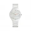 雷达/Rado True Thinline Stillness 系列 39.0mm 高科技陶瓷 石英机芯 男表 R27957909