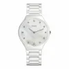 雷达/Rado 瑞士雷达表真系列 石英机芯 女表 R27957912