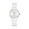 雷达/Rado 瑞士雷达表真薄系列 石英机芯 女表 R27958022
