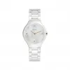 雷达/Rado True Thinline Stillness 系列 30.0mm 高科技陶瓷 石英机芯 女表 R27958909