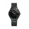 雷达/Rado 瑞士雷达表真薄系列 自动机械机芯 男表 R27969172