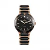 雷达/Rado    R30001152