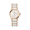 雷达/Rado 瑞士雷达表晶萃系列 自动机械机芯 女表 R30183742