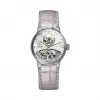 雷达/Rado 瑞士雷达表晶萃系列 自动机械机芯 女表 R30245905