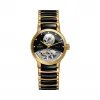 雷达/Rado 瑞士雷达表晶萃系列 自动机械机芯 女表 R30246712