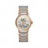 雷达/Rado 瑞士雷达表晶萃系列 自动机械机芯 女表 R30248012