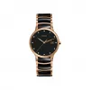 雷达/Rado Rado瑞士雷达表Centrix晶萃系列镶钻腕表 石英机芯 女表 R30554732