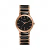 雷达/Rado 晶萃 Centrix系列 精钢/PVD,精钢 石英机芯 女表 手表 R30555172