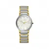雷达/Rado Centrix Diamonds 系列 28.0MM 不锈钢 不锈钢 / PVD 石英 女表 R30932923