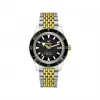 雷达/Rado Captain Cook Automatic 系列 42.0mm 精钢 自动机械腕表 男表 R32138153