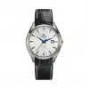 雷达/Rado 瑞士雷达表皓星系列  自动机械机芯 男表 R32254025