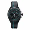 雷达/Rado 皓星系列 自动机械机芯 男表 R32525159