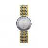 雷达/Rado 瑞士雷达表佛罗伦萨系列 石英机芯 女表 R48793103