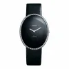 雷达/Rado Rado Esenza 石英机芯  R53761155