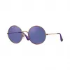 Ray-Ban 雷朋 Ja-jo RB3592 古铜色 - 金属 - Dark Violet 镜片 - 0RB35929035D150