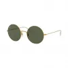 Ray-Ban 雷朋 Ja-jo RB3592 金 - 金属 - 绿色 镜片 - 0RB359290137155