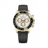 劳力士/Rolex 宇宙计型迪通拿腕表 18ct黄金 - M116518LN-0041