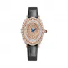 罗米/Ronald Mille  31mm*36mm 瑞士石英机芯 女表 R6206A2-2