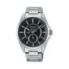 精工/Seiko Presage系列 精钢 自动机械机芯 男表 SARW009