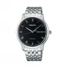 精工/Seiko Presage系列 精钢 自动机械机芯 男表 SARY061