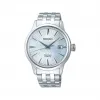 精工/Seiko 40.5 MM 不锈钢 自动上弦机械机芯(可手动上弦) 男表 SARY161
