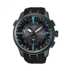 精工/Seiko Astron系列 不锈钢 太阳电能 男表 SAS033J1