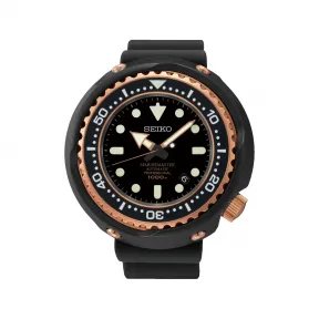 精工/Seiko prospex系列 52.4MM 钛 自动机械机芯 男表 SBDX014
