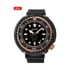 精工/Seiko Prospex系列 自动机械机芯 男表 SBDX014G
