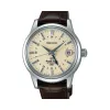 精工/Seiko Grand 系列 不锈钢 自动机械机芯 男表 SBGM021G