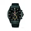 精工/Seiko Spirit系列 不锈钢 太阳电能 男表 SBPY051J