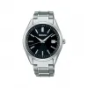 精工/Seiko Seikoselection系列 39.5MM 纯钛 太阳无线电波校正 男士 SBTM341