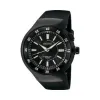 精工/Seiko Usa系列 不锈钢 动能 Seiko Usa SKA453