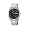 精工/Seiko discovermore系列 37.4MM 不锈钢 太阳能 男表 SNE039