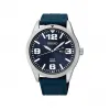 精工/Seiko discovermore系列 43.2MM 不锈钢 太阳能 男表 SNE329