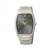 精工/Seiko Solar系列 精钢 石英机芯 男表 SNE334