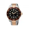 精工/Seiko prospex系列 43.5MM 不锈钢 太阳能 男表 SNE566
