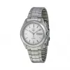 精工/Seiko 5系列 自动机械机芯 男表 SNKK87